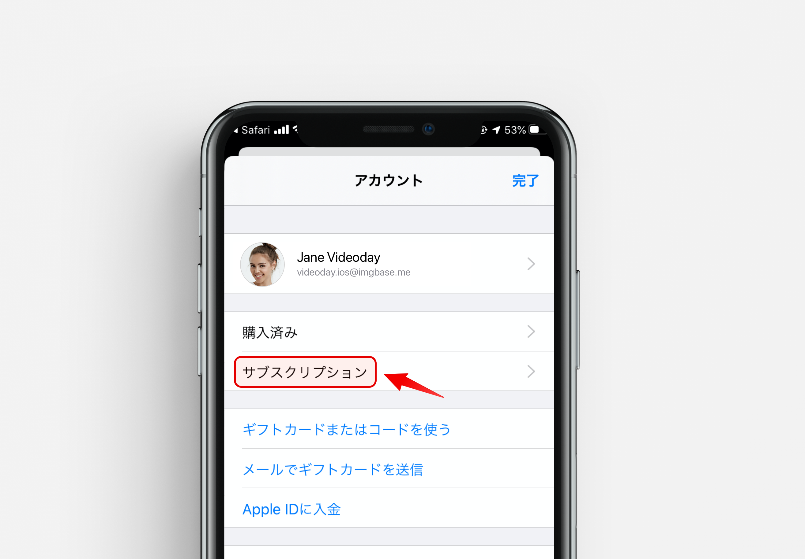 ios13_Jp.png