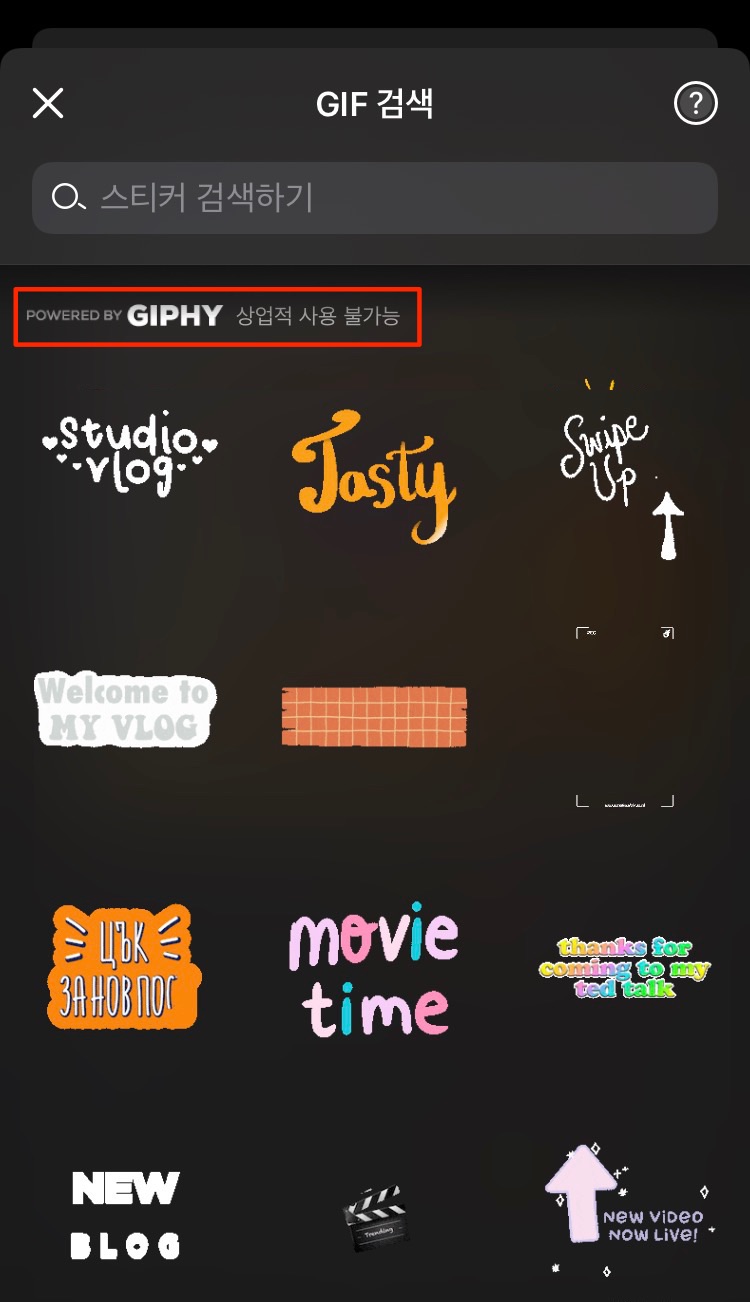 Korean.png