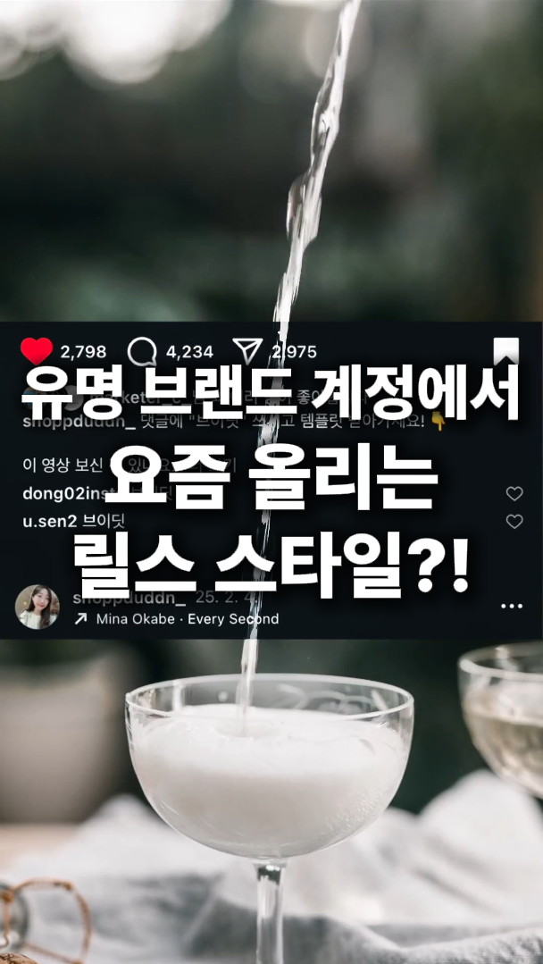 KakaoTalk_Photo_2025-07-04-16-50-38.png