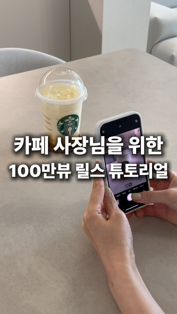 KakaoTalk_Photo_2025-07-21-15-27-00.png