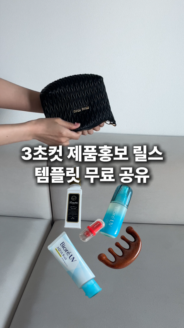 KakaoTalk_Photo_2025-08-08-10-42-56.png