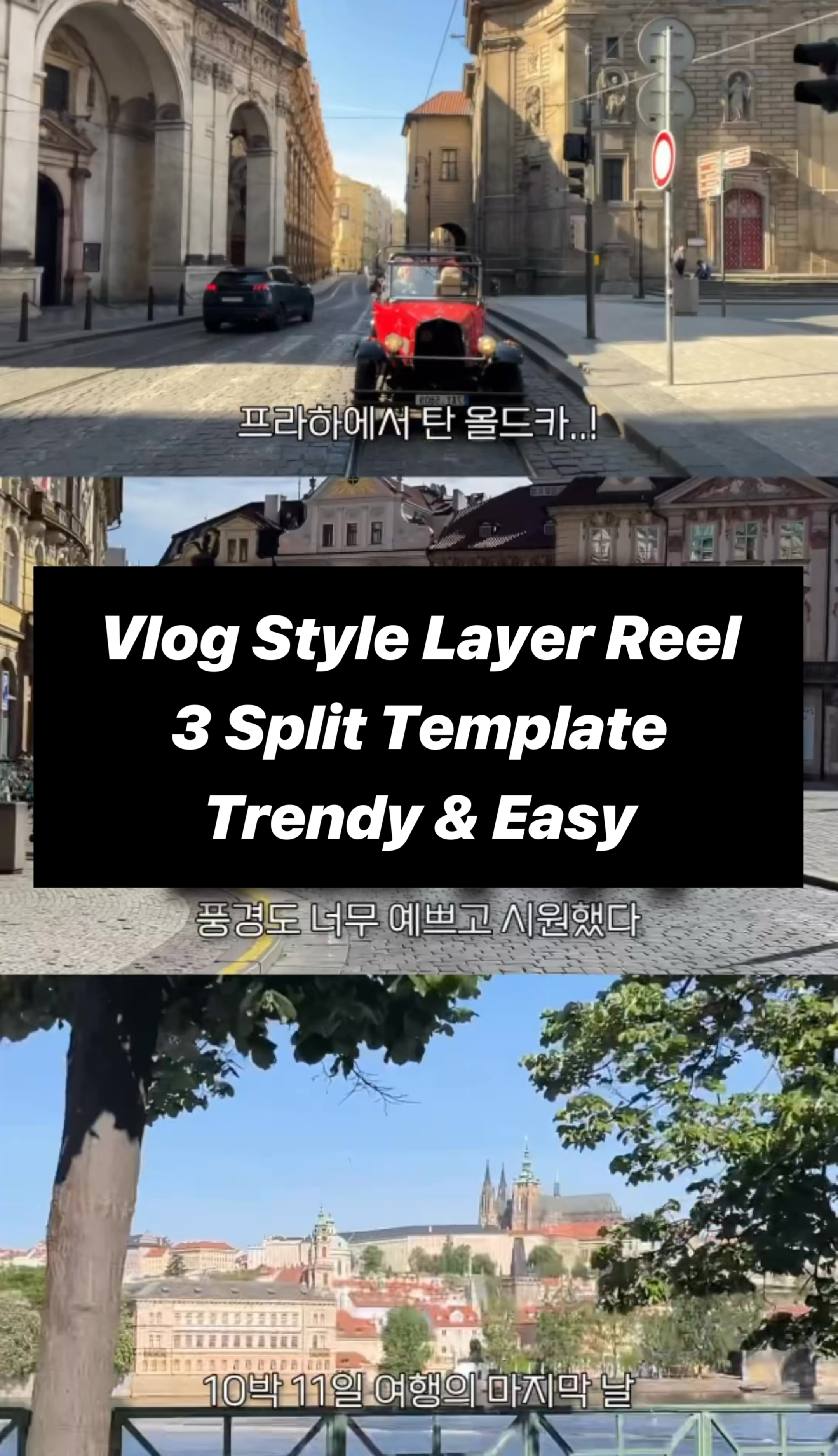 영문_삼분할 블로그 템플릿_Crop Image.png