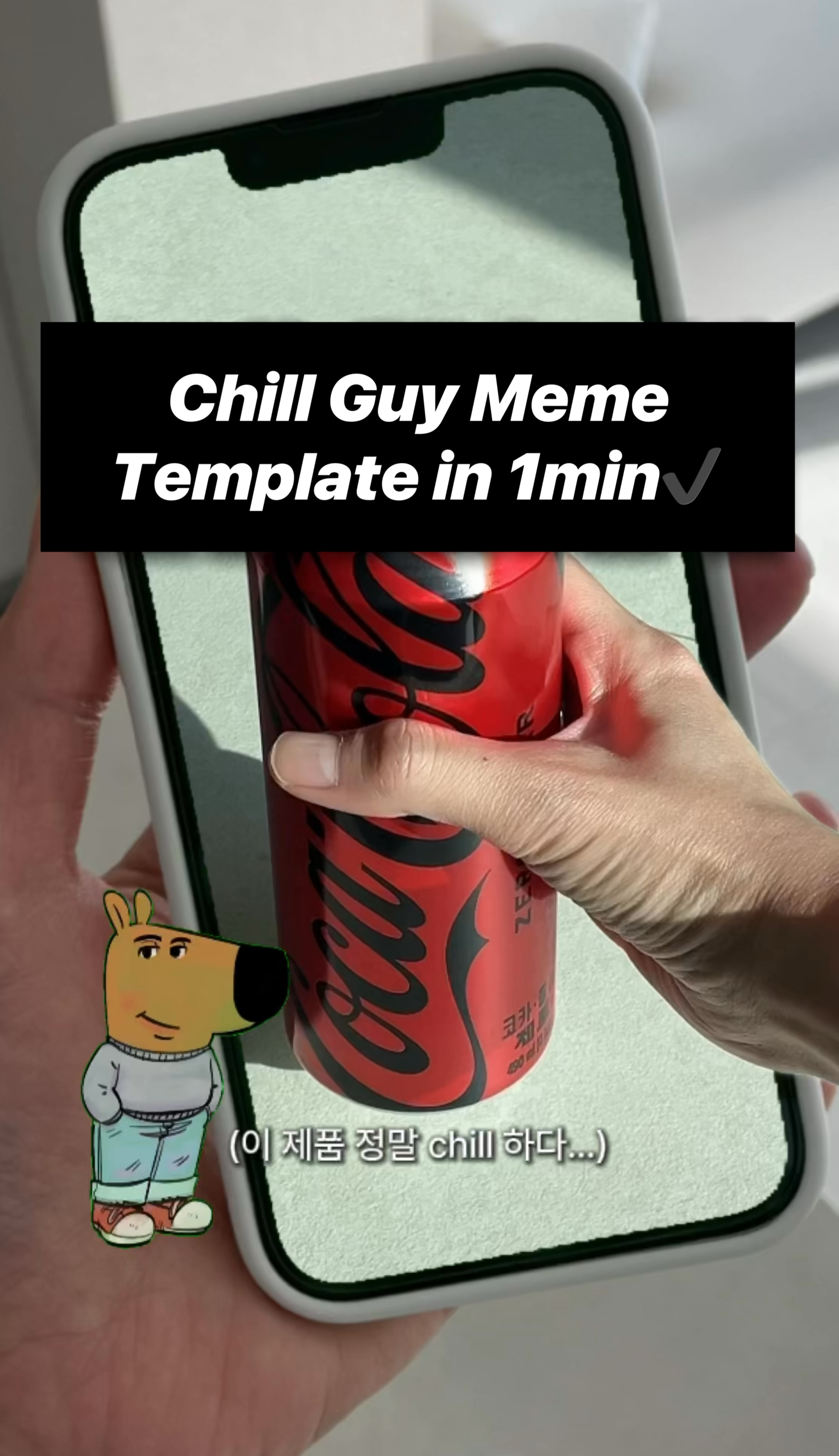 영문_칠가이 템플릿_Crop Image.png