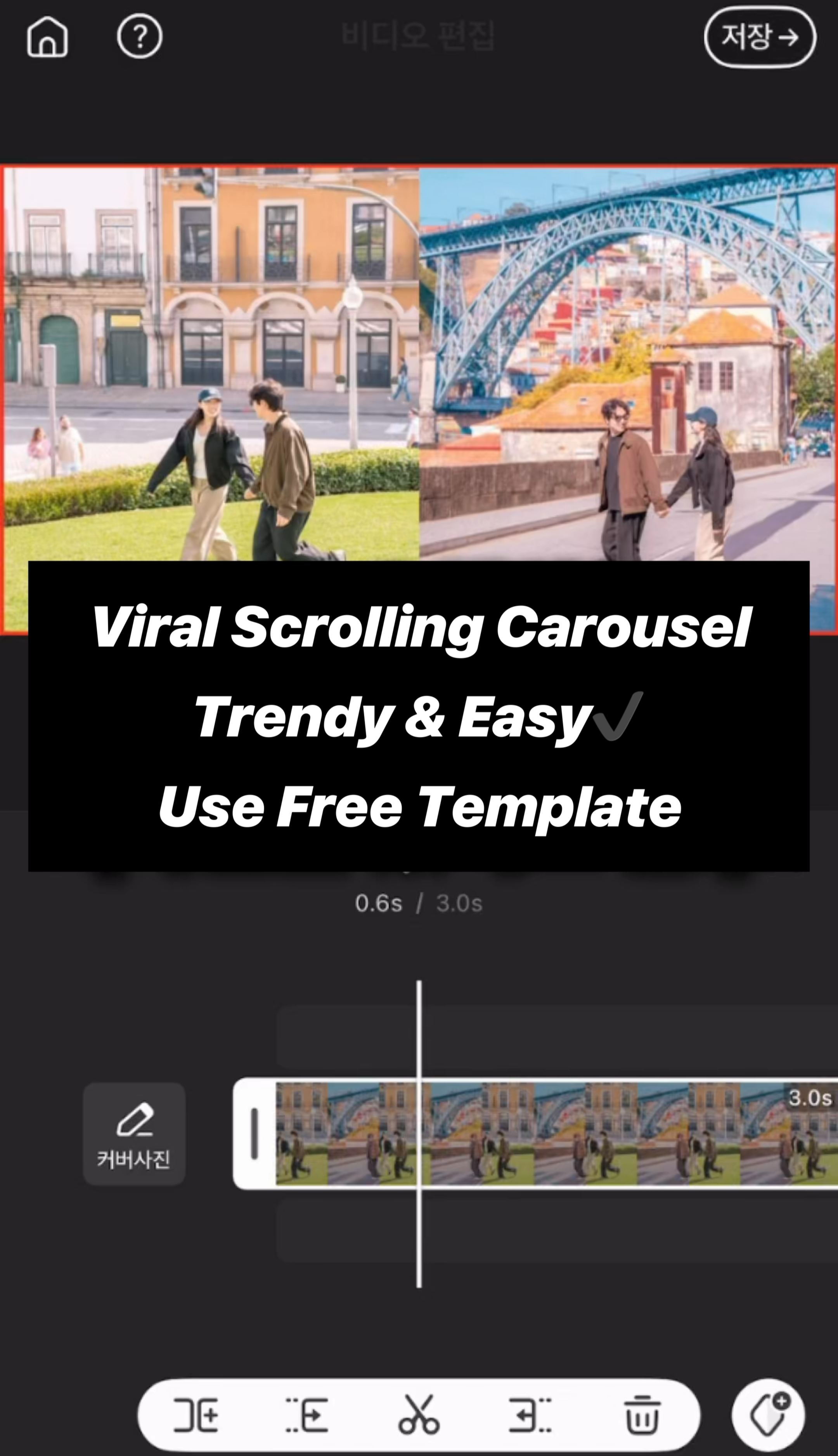 영문_바이럴 스크롤 릴스_Crop Image.png