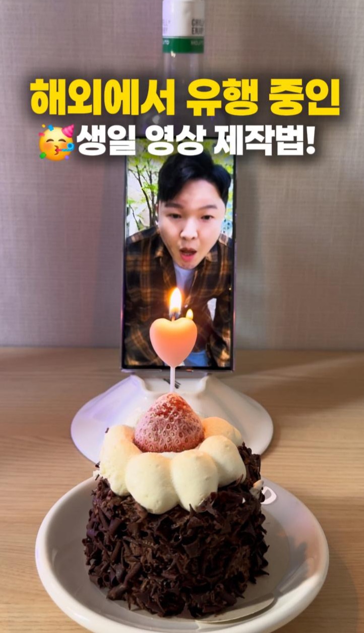 한국_촛불릴스_Crop Image.jpg